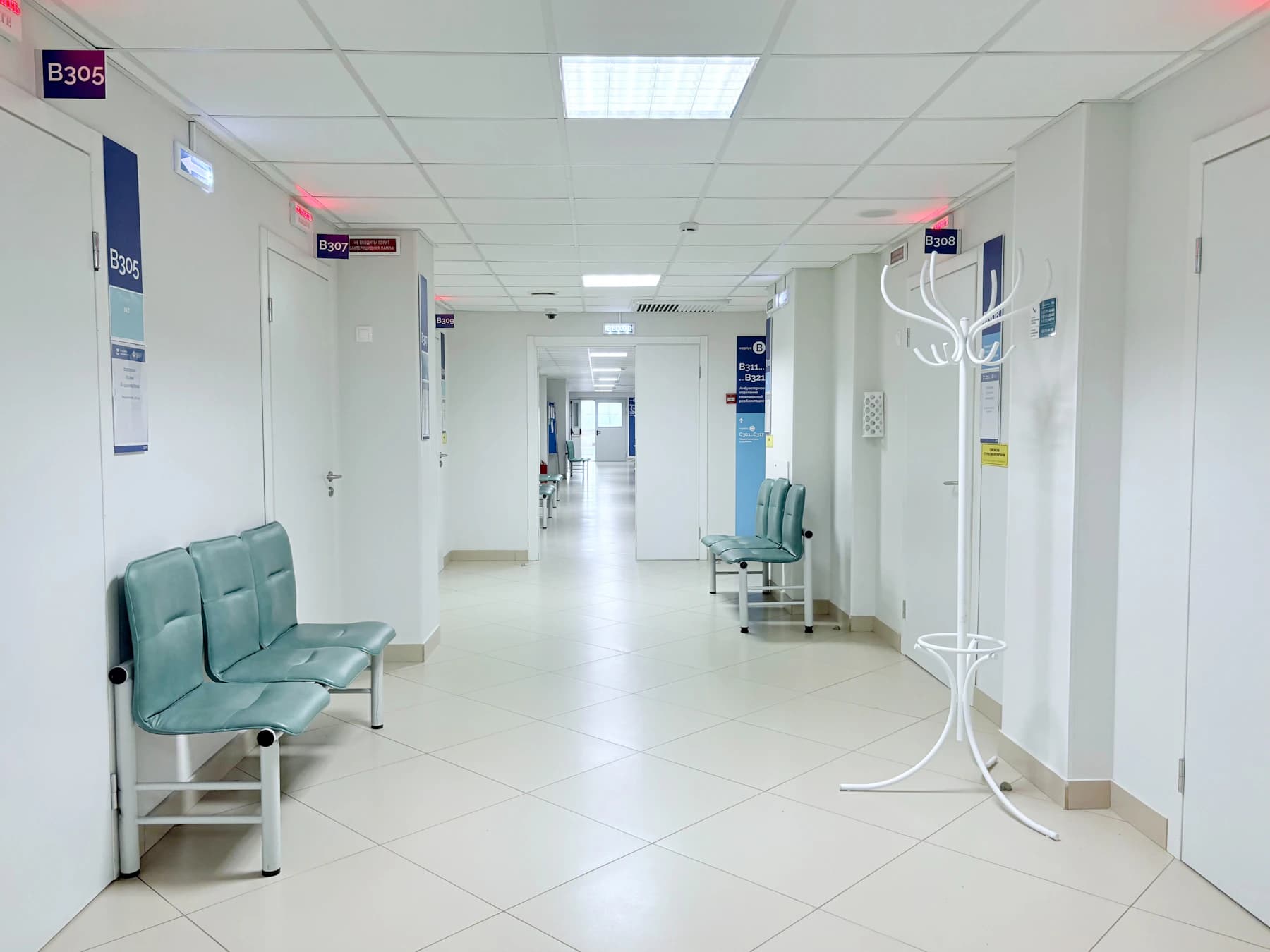 A hospital corridor and waiting area.